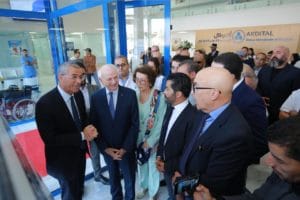 Le Groupe Akdital inaugure la clinique internationale de mogador à Essaouira Le Groupe Akdital inaugure la clinique internationale de mogador à Essaouira