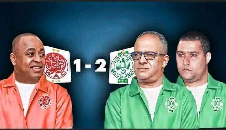 président du Raja Club Boudrika arrêté en Allemagne