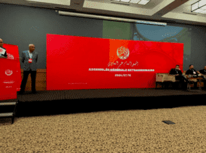 Le parlement du Wydad refuse la présence de Belkchour