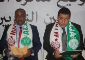 Coup de tonnerre : Boudrika et Naciri radiés par la FRMF ! Coup de tonnerre Boudrika et Naciri radiés par la FRMF Coup de tonnerre Boudrika et Naciri radiés par la FRMF