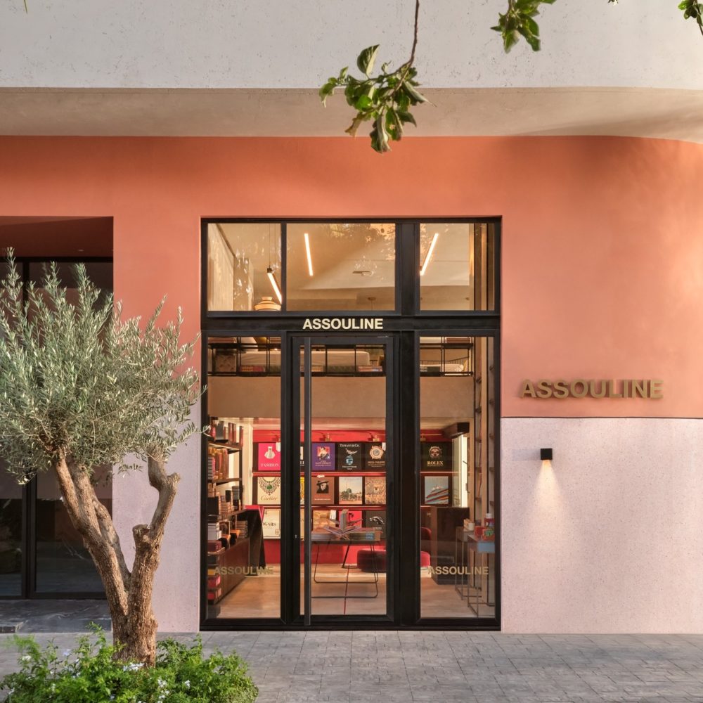 Le design haut de gamme s’invite à Marrakech avec Ligne Roset et Assouline marrakech 1727039353099
