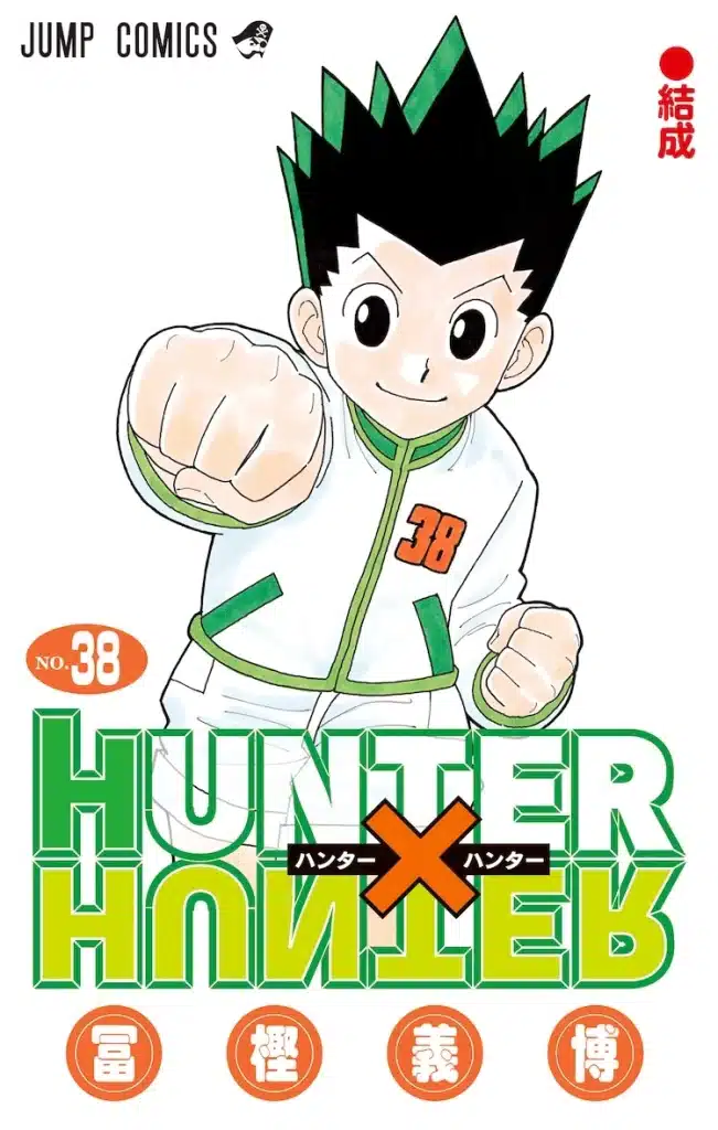 Hunter x Hunter Le volume 38 marque le retour tres attendu de la serie manga le 7 octobre 2024 1