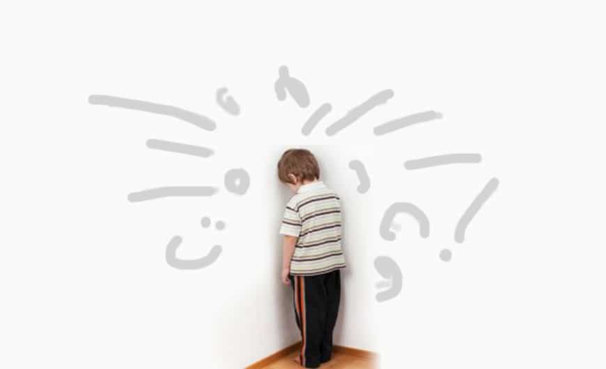 Conseils pour éviter les conflits avec un enfant opposant Conseils pour éviter les conflits avec un enfant opposant Lutilisation excessive de la punition Un risque a eviter 3