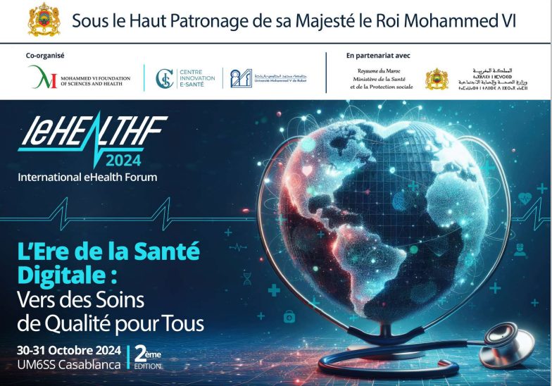 E Health Forum