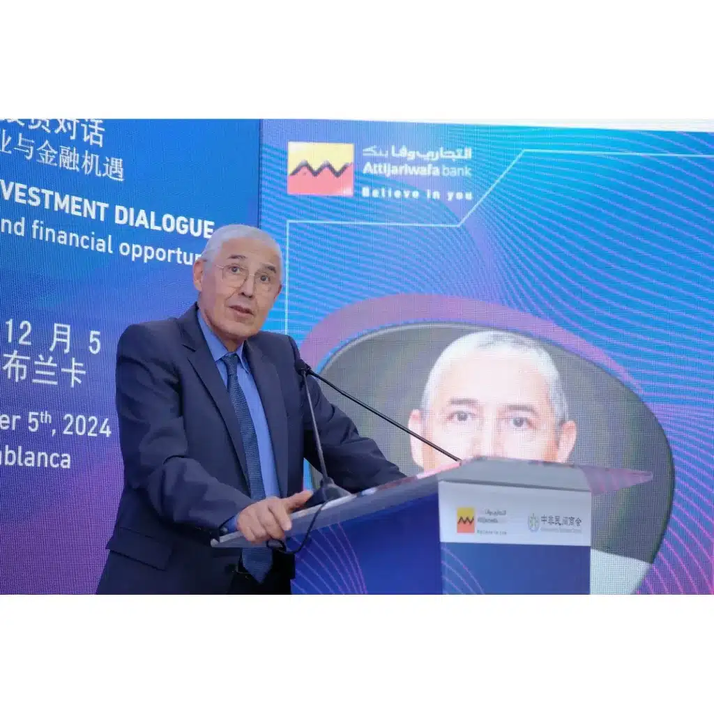 Attijariwafa bank et le CABC unissent leurs forces pour stimuler les investissements chinois en Afrique Attijariwafa Attijariwafa bank et le CABC unissent leurs forces pour stimuler les investissements chinois en Afrique 2 1