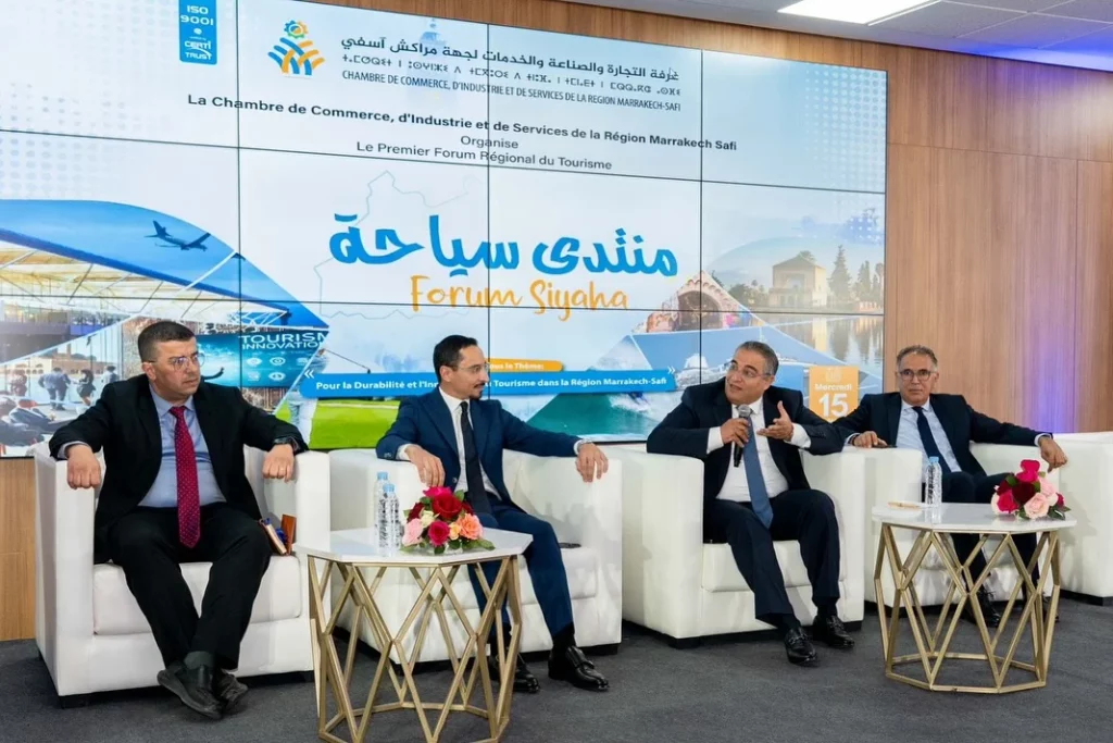 Forum régional du tourisme Siyaha : un pas vers un tourisme durable à Essaouira Forum Forum regional du tourisme Siyaha Un pas vers un tourisme durable a Essaouira 1 1