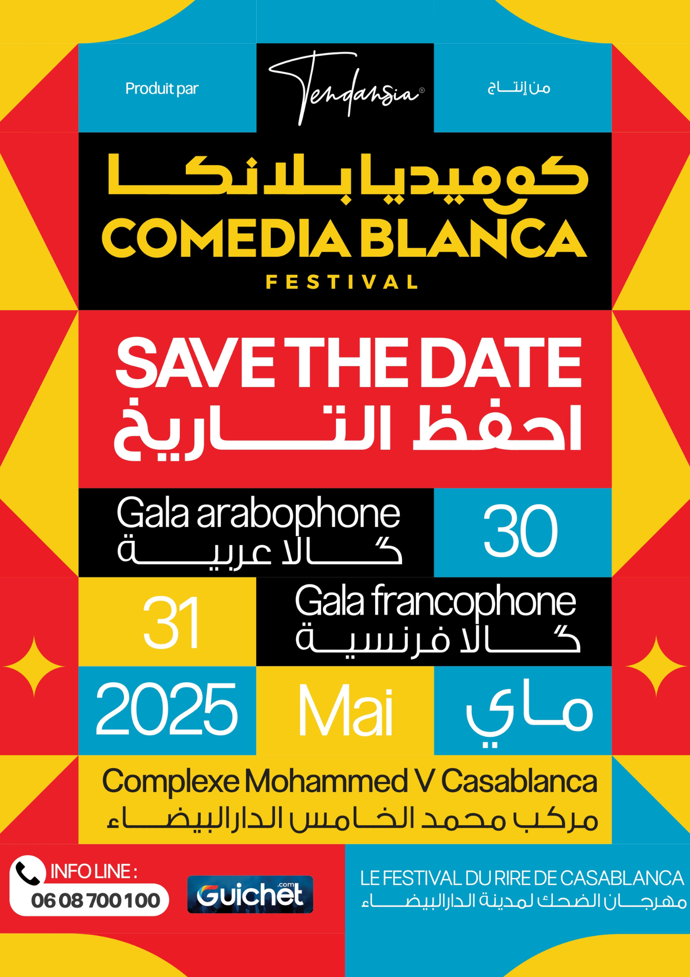 Le Comediablanca Festival prépare une deuxième édition ambitieuse Comediablanca A4 save the date CBF