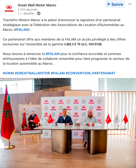 Tractafric Motors Maroc et la FALAM unissent leurs forces pour dynamiser le secteur de la location automobile Tractafric Motors Capture decran 2025 02 18 a 23.09.23