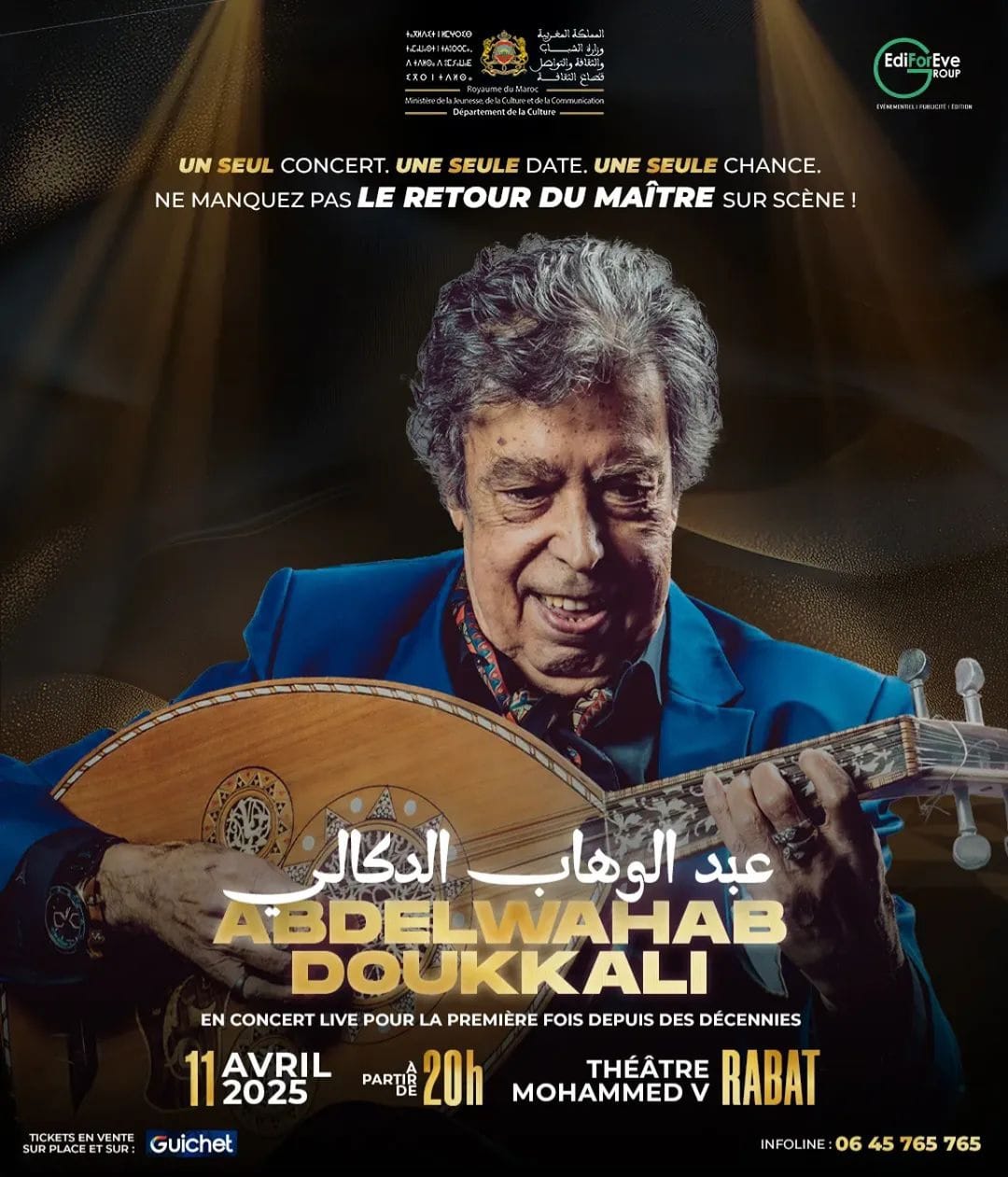 Le Grand Retour d'Abdelwahab Doukkali sur Scène Abdelwahab Doukkali WhatsApp Image 2025 03 26 at 10.12.55
