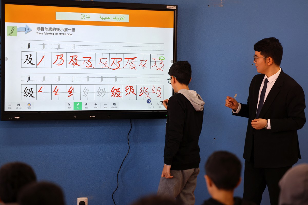Le chinois, "langue du futur" enseignée au collège en Arabie saoudite chinois chinois arabie saoudite