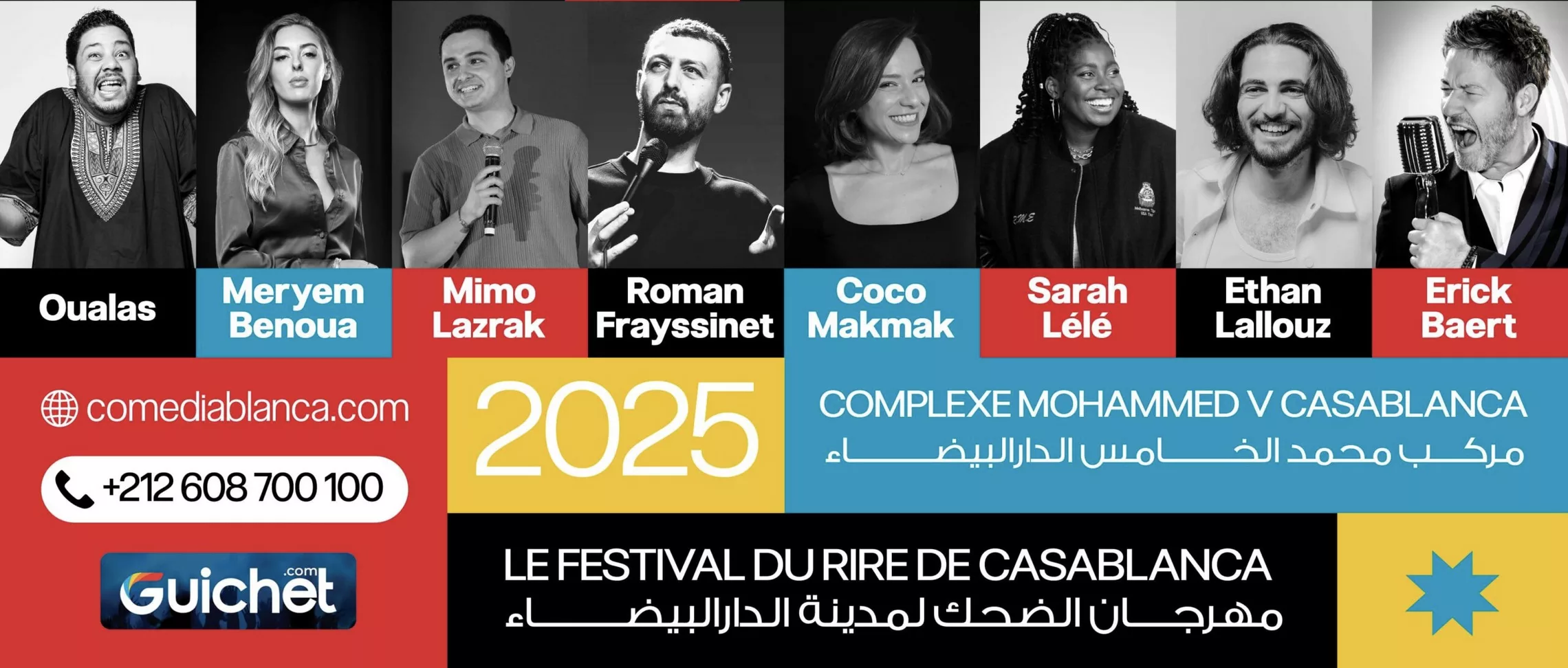 Comediablanca – 2e édition : Casablanca fait rire et rayonne Comediablanca Capture decran 2025 04 25 a 17.11.18
