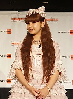 Misako Aoki 青木美沙子