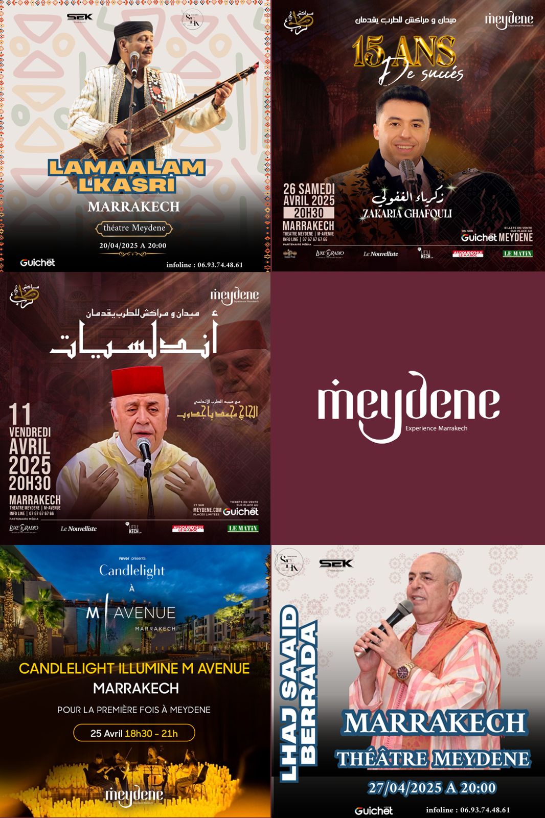 Meydene en avril : un tourbillon d’émotions au cœur de Marrakech Meydene Visuel Meydene Avril