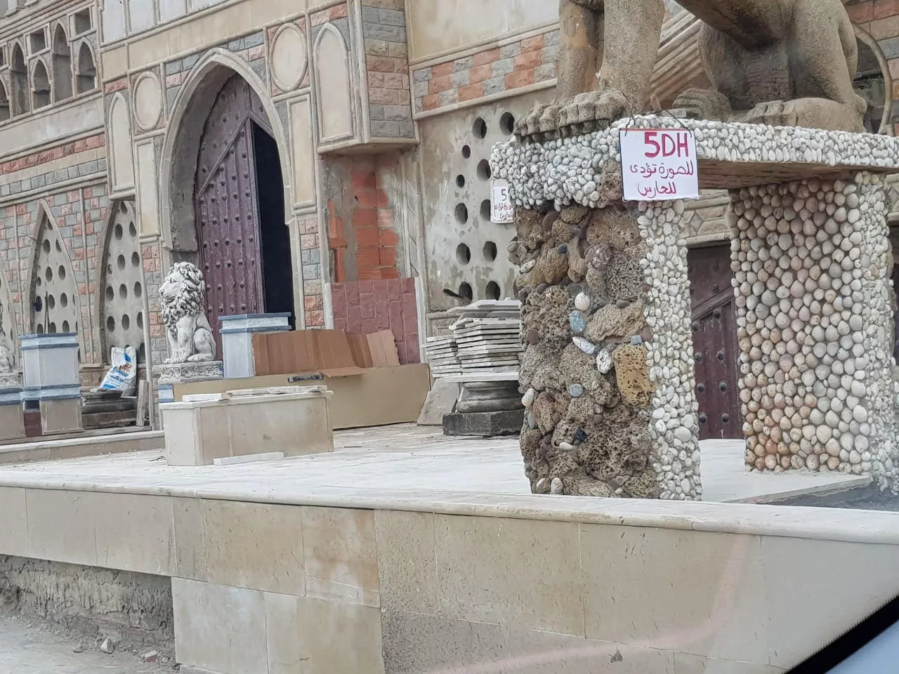 Villa Sebouâa à Salé : quand la réglementation bouleverse un symbole local Villa Sebouâa Villa Sebouâa
