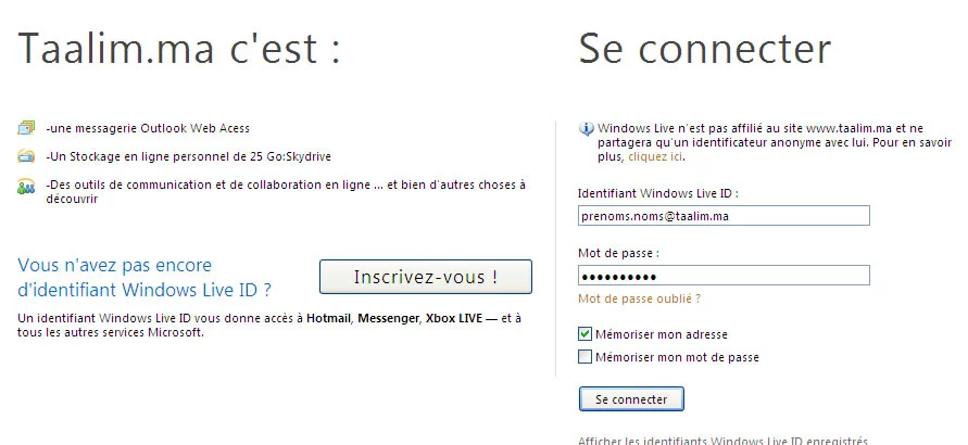 Résultats du Bac 2025 au Maroc : date officielle et méthodes de consultation Résultats Résultats du Bac 2025