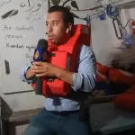 Mohamed El Bekkali