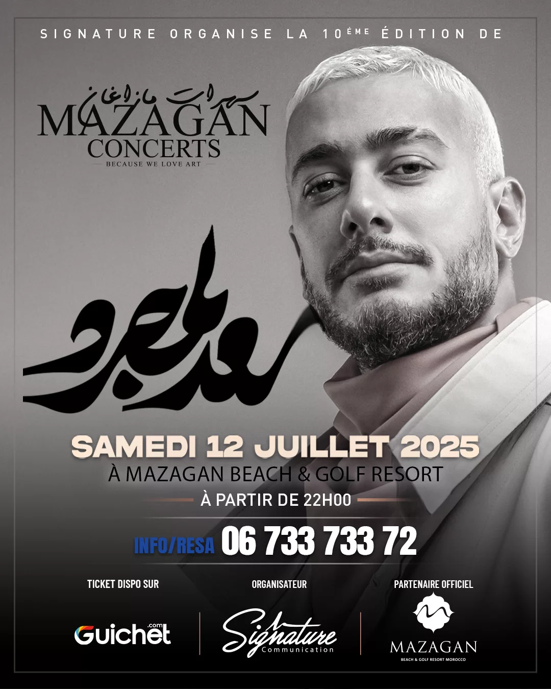 Saad Lamjarred signe son come-back à Mazagan pour une nuit enflammée saad lamjarred Mazagan Concerts Post Instagram Facebook
