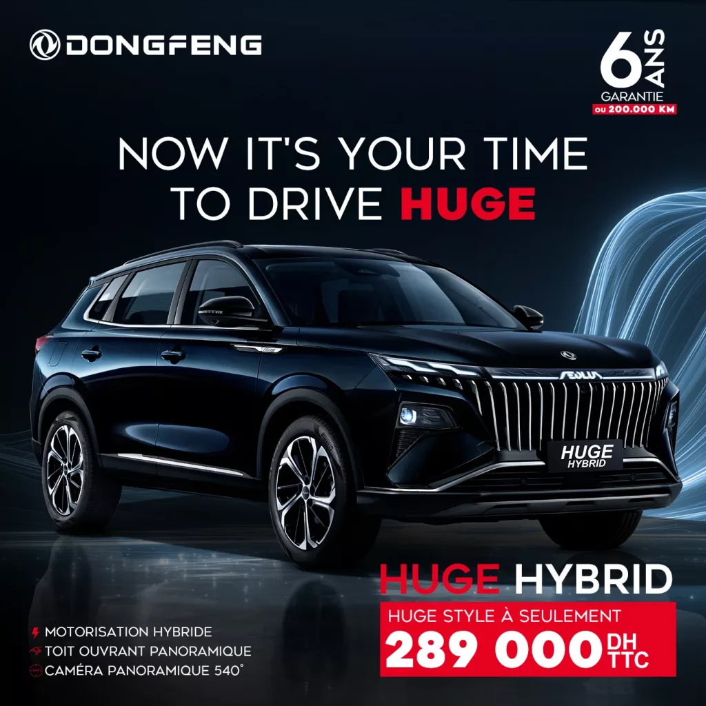 DONGFENG lance sa gamme de voitures particulières au Maroc et vise une expansion stratégique en Afrique DONGFENG Post Huge