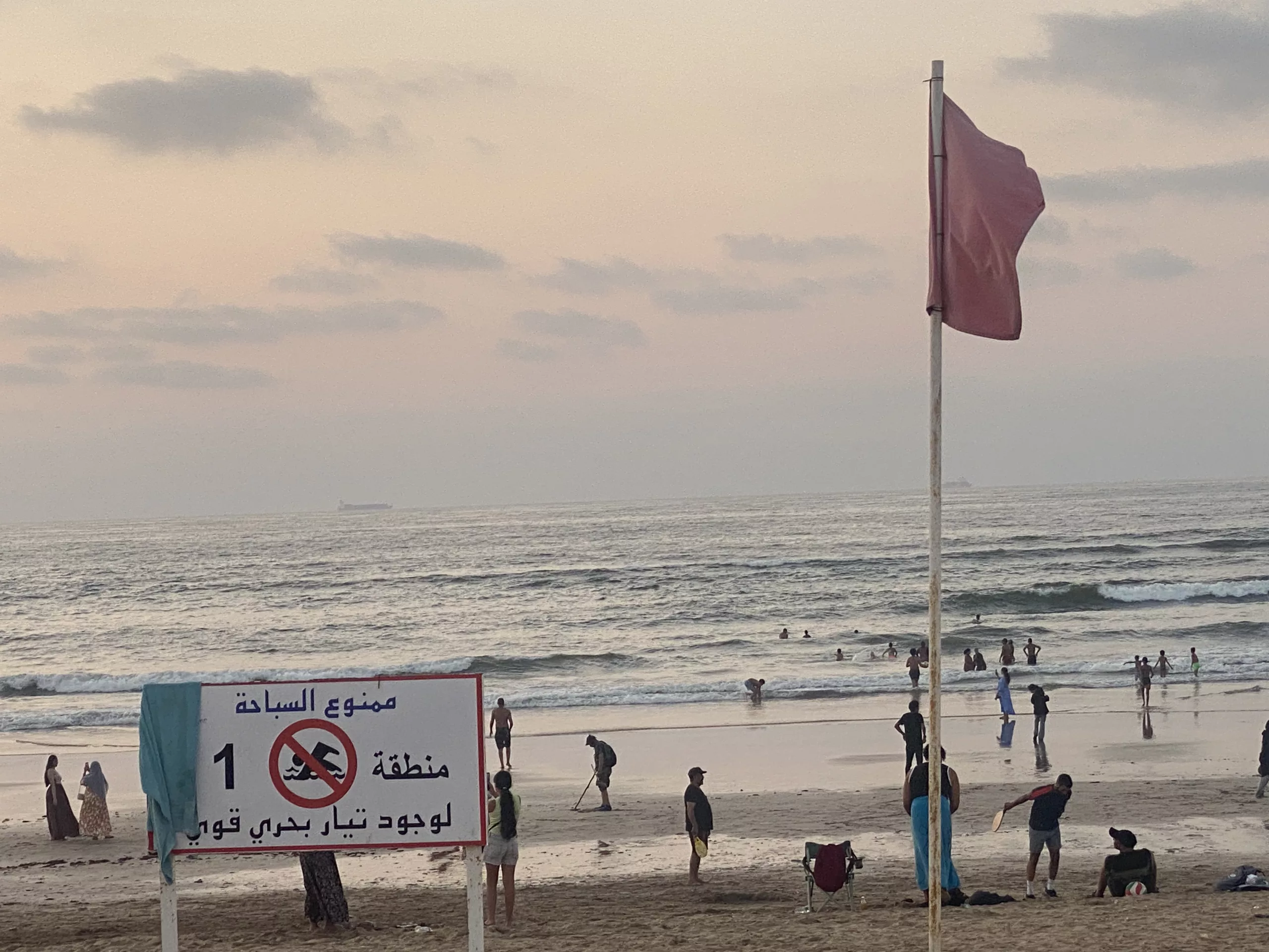 Image du jour - À Aïn Sebaâ, la baignade est interdite mais toujours convoitée Aïn Sebaâ IMG 1133 scaled