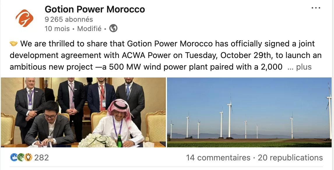Maroc : Kénitra s’apprête à accueillir la plus grande usine africaine de batteries pour véhicules électriques Kénitra Gotion Power Morocco
