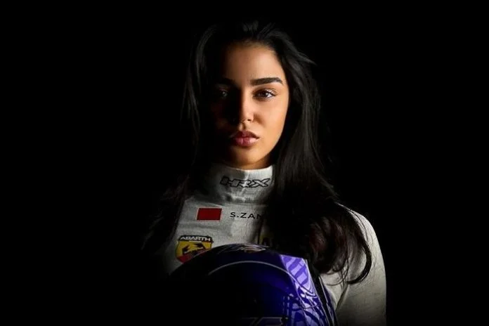 Sofia Zanfari 
