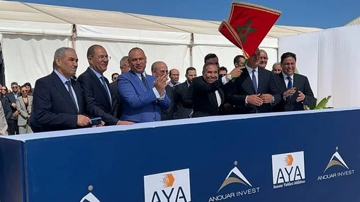 Anouar Invest lance le projet AYA à Jorf Lasfar : 480 MDH pour une usine biotechnologique d’envergure Jorf Lasfar Anouar Invest Jorf Lasfar projet AYA