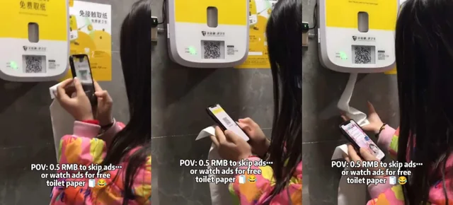 Toilettes intelligentes en Chine : regardez une pub pour obtenir du papier toilette Toilettes Toilettes intelligentes en Chine