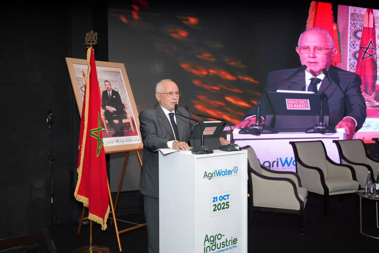 Première édition d’AgriWater 4.0 à Agadir : la technologie au service d’une agriculture durable AgriWater agadir