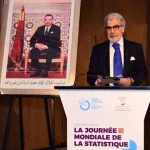 Abdellatif Jouahri appelle à une refonte du système statistique national Abdellatif Jouahri Abdellatif Jouahri