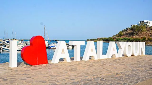Marchica Med : le Conseil d’administration acte plusieurs étapes du programme 2026-2028 marchica med Atalayoun