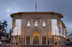 Maroc : la croissance économique attendue à 5,6% en 2026 selon BAM croissance économique Maroc : la croissance économique attendue à 5,6% en 2026 selon BAM