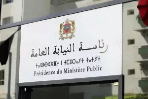 Accès à la justice : le ministère public renforce la prise en charge des personnes vulnérables justice Accès à la justice : le ministère public renforce la prise en charge des personnes vulnérables
