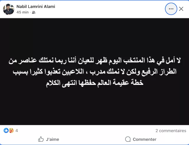 Après le match Maroc-Mali : Regragui, l’homme le plus décrié au Maroc maroc regragui