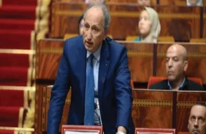 Réforme de l'éducation au Maroc : la nouvelle loi scolaire adoptée au Parlement Réforme de l'éducation Réforme de l'éducation au Maroc : la nouvelle loi scolaire adoptée au Parlement