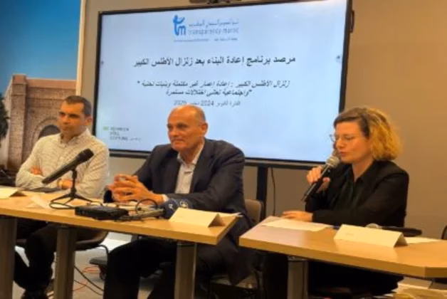 Séisme d’Al Haouz : Transparency Maroc dénonce une reconstruction inachevée reconstruction al haouz 2026