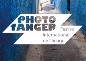 Photo Tanger : un nouveau concours pour jeunes photographes soutenu par Tahar Ben Jelloun Photo Tanger Photo Tanger