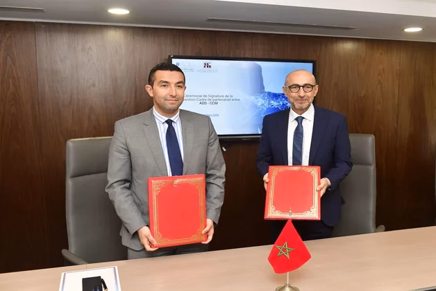 Digital au Maroc : l’ADD et le CCM unissent leurs forces pour moderniser le cinéma DIGITAL digital