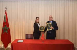 Archives du Maroc rejoint le Portail national du droit d’accès à l’information Archives du Maroc Archives du Maroc rejoint le Portail national du droit d’accès à l’information