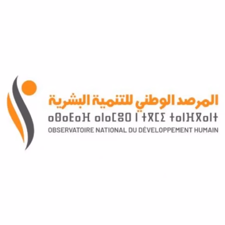 Transition démographique au Maroc : les alertes de l’ONDH sur quatre défis majeurs ondh 1 1