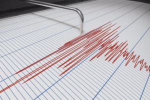 Une secousse sismique de magnitude 4,4 ressentie dans plusieurs villes