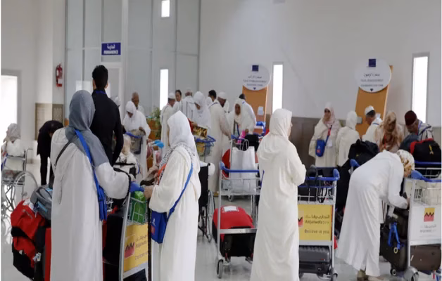 Hajj 2026 : le programme « Route de La Mecque » lancé à l’aéroport Rabat-Salé 9qOEQpHt6RPAuDvDbhM2