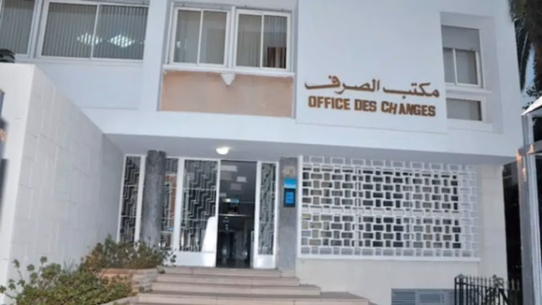 L’Office des Changes lance une refonte profonde de son organisation Office des changes