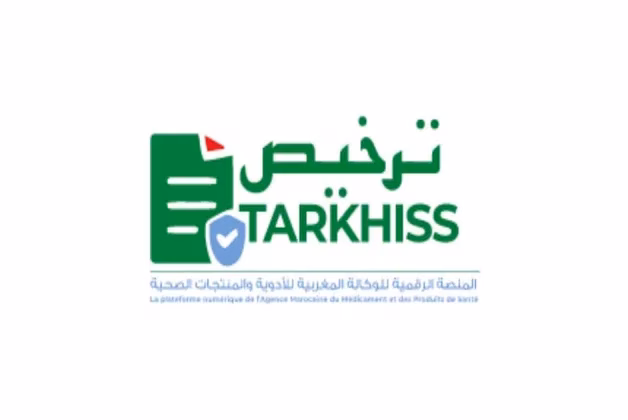 Tarkhiss : vers une régulation numérique et plus transparente des produits de santé Tarkhiss Tarkhiss