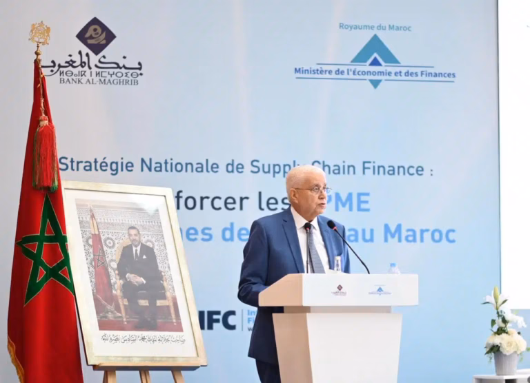 Supply Chain Finance : le Maroc déploie une stratégie pour financer les PME abderrahim bouazza
