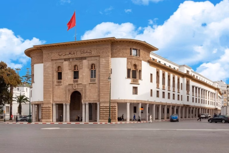 Bank Al-Maghrib lance la troisième édition de son Prix de la recherche économique et financière bank al maghrib