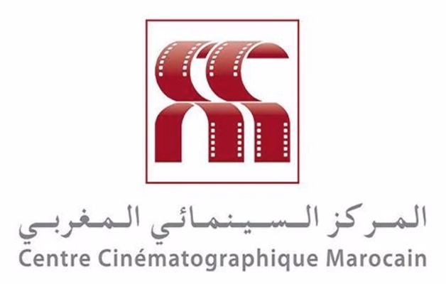 CCM : Cinq projets sélectionnés pour participer au Marché international du film d’animation d’Annecy ccm logo 504x300 jpg