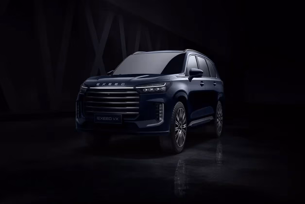 EXEED VX PHEV
