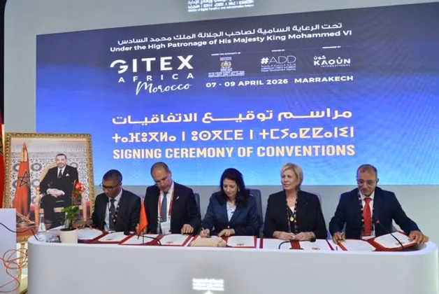 Dakhla au cœur de la stratégie numérique marocaine avec Igoudar Numérique Dakhla Dakhla