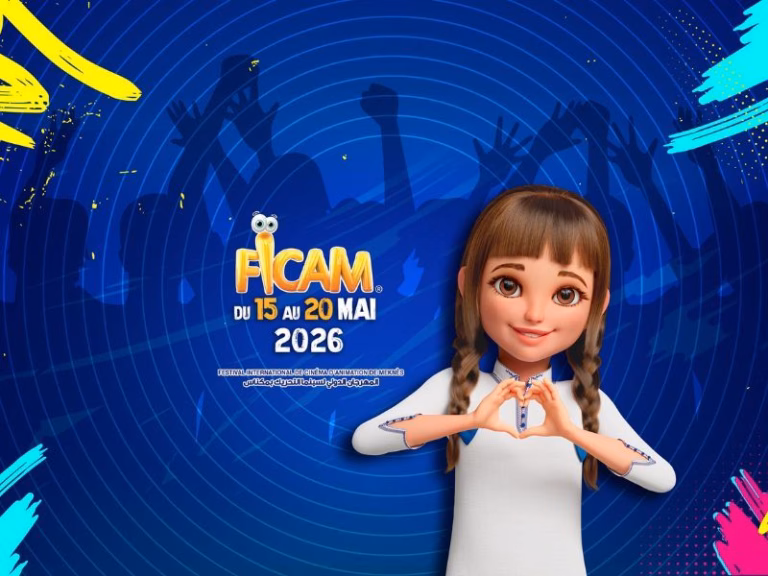 FICAM : quand les technologies immersives redéfinissent le récit animé IMG 1947