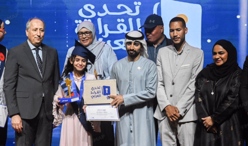 Lecture arabe : Khadija Boumlik remporte la 10ᵉ édition et représentera le Maroc à Dubaï Khadija Boumlik remporte le Defi de la lecture arabe 2026 au Maroc